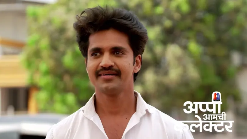 Arjun Gets Appi Ready for Campaigning