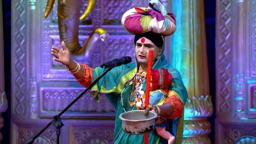 Man Mandira - 22 March, 2023