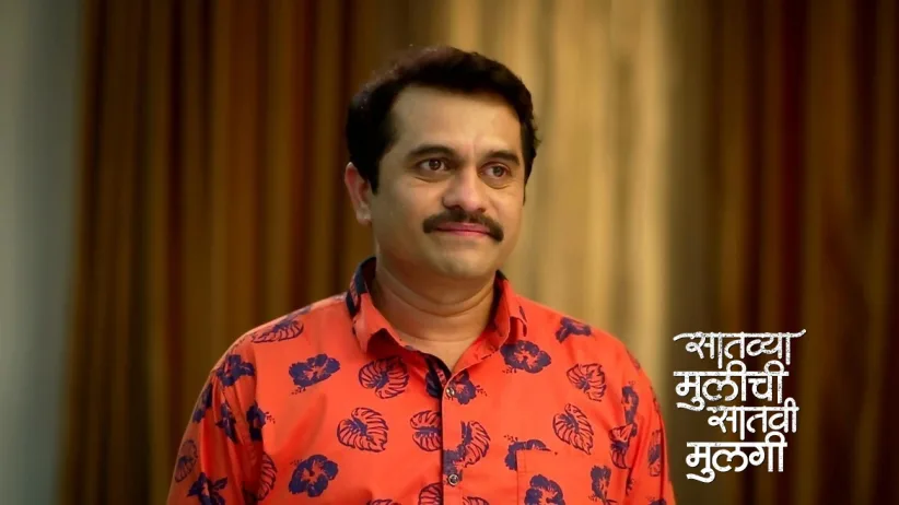 Padmaja and Shekhar to Meet a Stranger