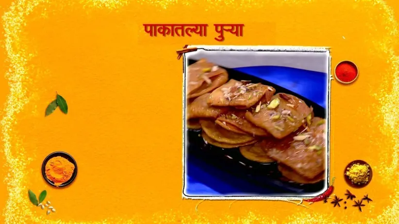 Veg Kurma by Prashant Damale