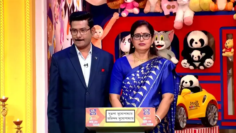 Didi No.1 Season 9 - March 19, 2023 - Performance 1