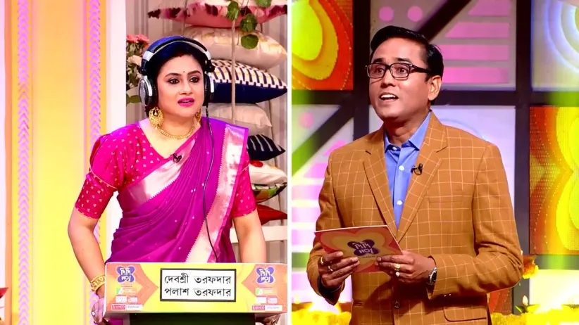 Didi No.1 Season 9 - March 19, 2023 - Performance 3