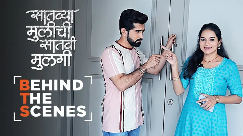 Advait Gets Upset with Padmaja | Behind The Scenes | Saatvya Mulichi Saatvi Mulgi