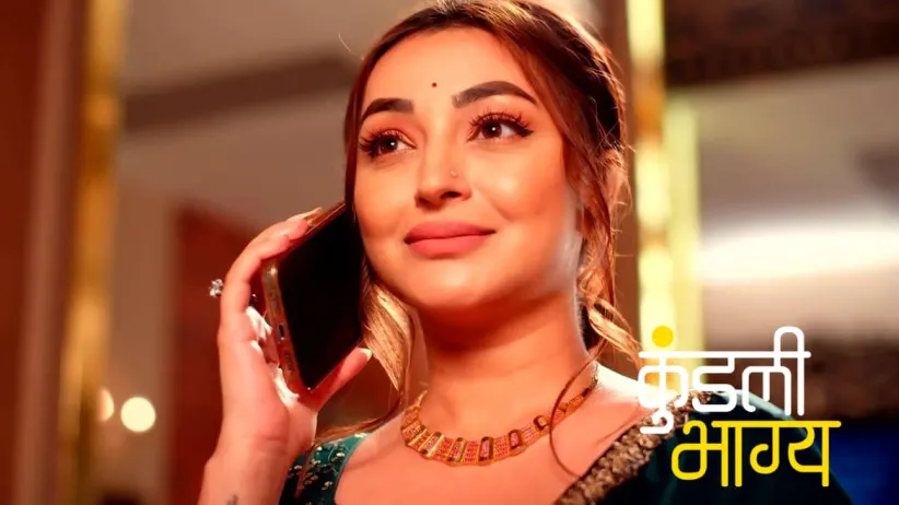 Rakhi Talks to Karan about Nidhi and Shaurya