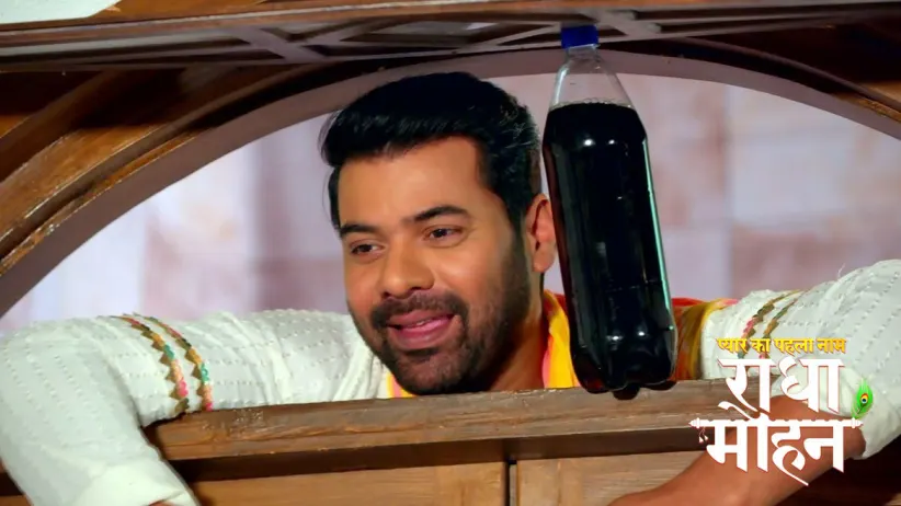 Bhushan's Dangerous Plan against Radha