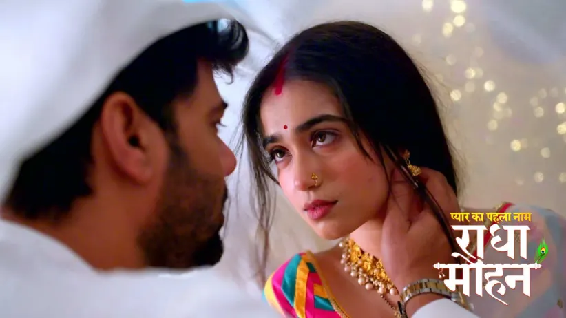 An Intoxicated Mohan and Radha