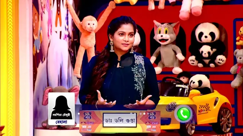 Four Women Provide Solutions for the Viewers' Problems