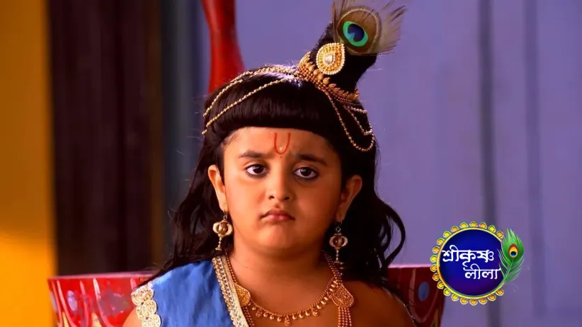 Yashoda Punishes Kanai