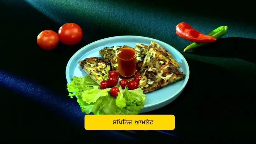 Chef Naman’s Spanish Omelette