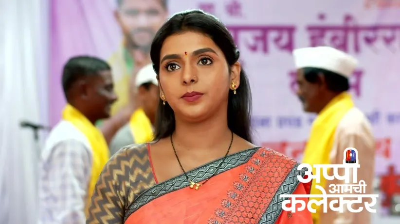 Appi Shares Her Opinion During a Campaign Meeting