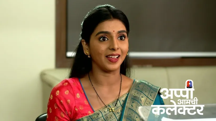 Rukmini to Give a Speech