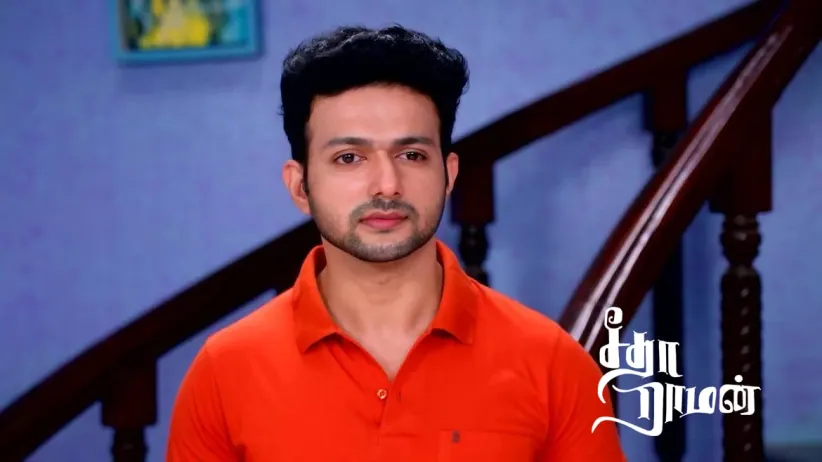 Malini Deceives Madhumitha