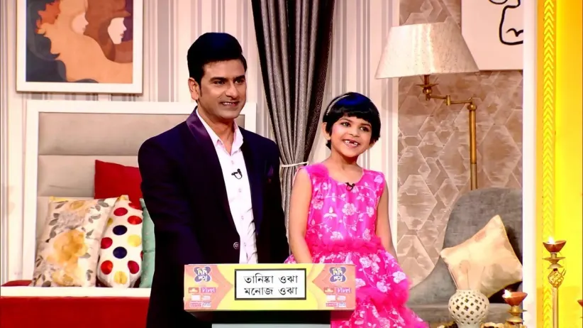 Two Young Artists Meet Rachana