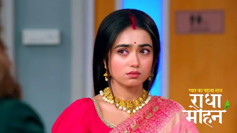 Radha Is Harassed in the Office
