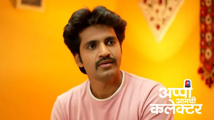 Sarkar Tries to Instigate Gitanjali against Appi