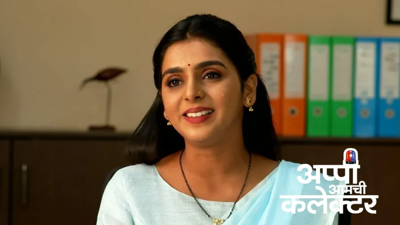 Appi's Interview to Become a Collector Begins
