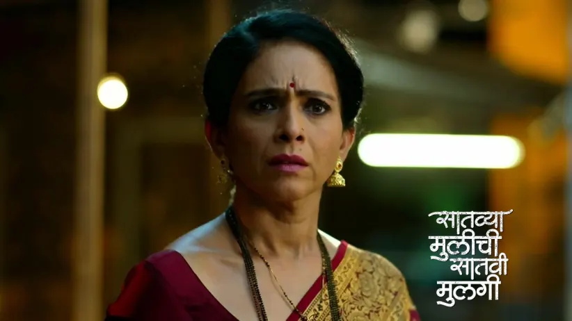Netra Tries to Convince Rupali