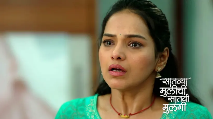 Netra's Actions Puzzle Rupali