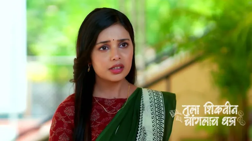Mitali Goes to Her School Due to Adhipati