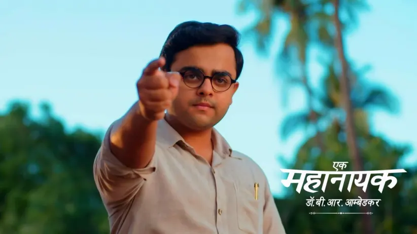 The Decision Is Made in Bhim's Favour