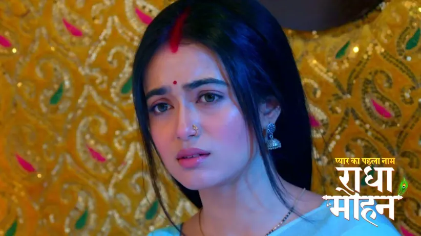 Tulsi Tries to See Guru Maa's Face