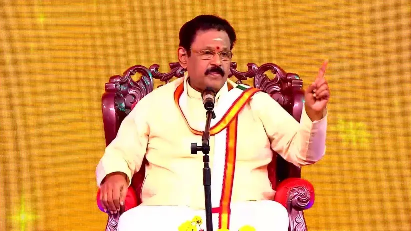 সীজন 1