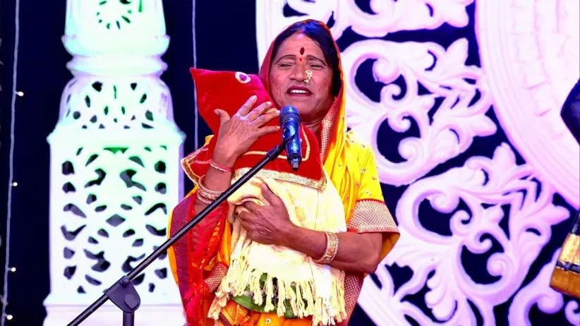 H.B.P. Lakshman Maharaj Presents a Bharud