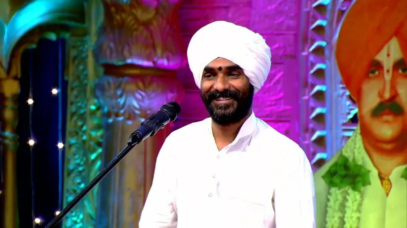 The Power of Chanting Lord Ram's Name