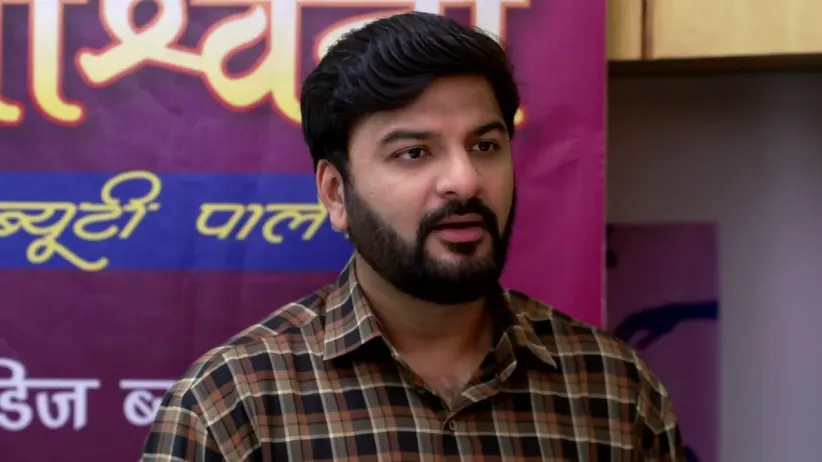Ashwini Rejects Shreyas' Proposal