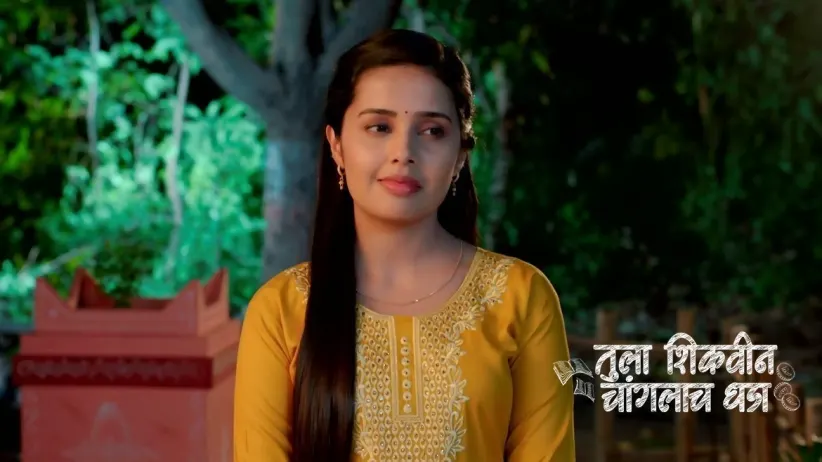 Bhuvaneshwari Punishes Herself