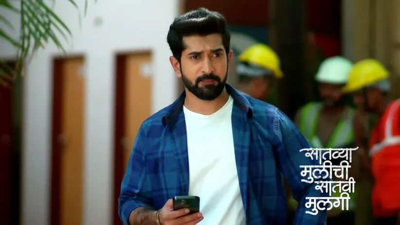 Advait Goes to Indrani's House for Netra