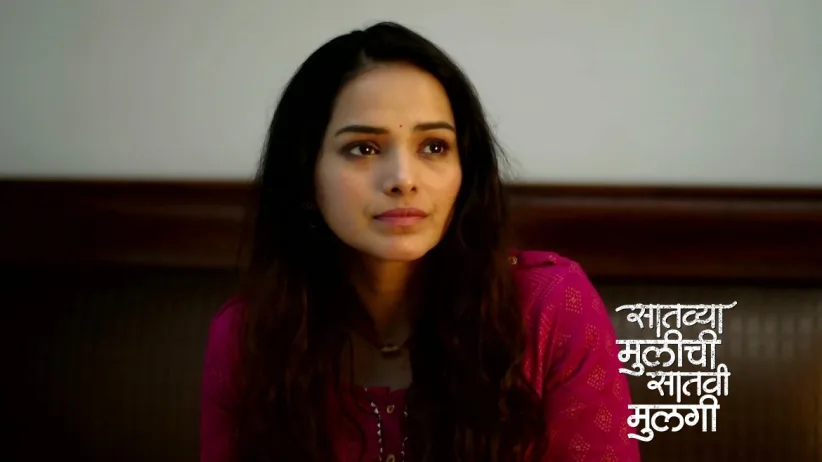 Indrani's Request to Netra