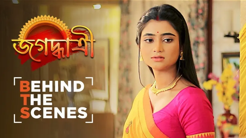 Chandranath is Questioned by Jagadhatri | Jagadhatri