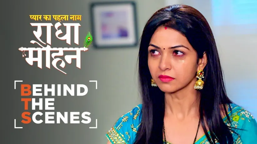 Tulsi's Accusation on Damini | Behind The Scenes | Pyar Ka Pehla Naam Radha Mohan