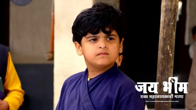 Bhim Refuses to Attend His School