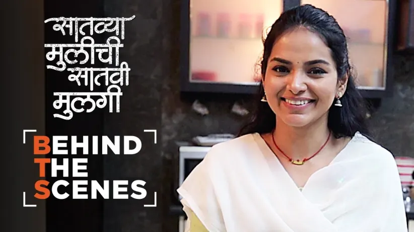 Advait Learns about Netra from Shekhar | Saatvya Mulichi Saatvi Mulgi