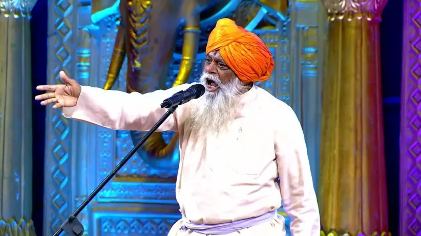 Maharaj Narrates an Incident from Mahabharata