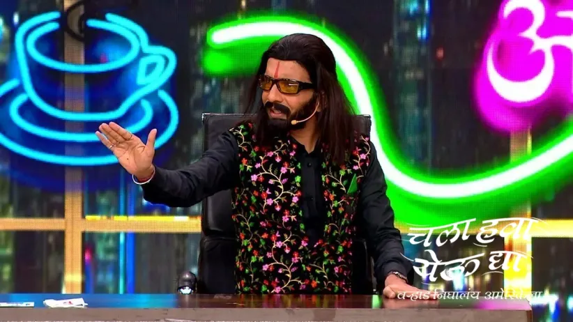 Maharashtra Shahir's Team Graces the Show