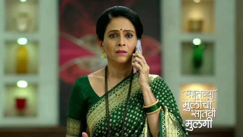 Indrani's Plan against Netra