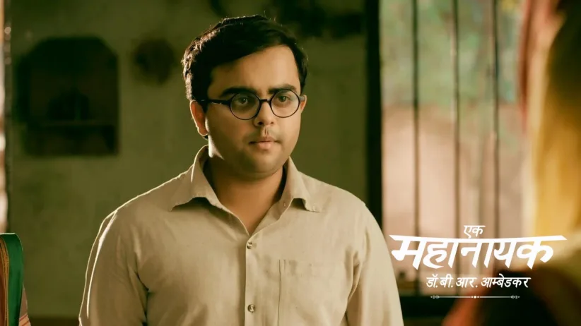 Mahipal Taunts Bhim and Ramabai