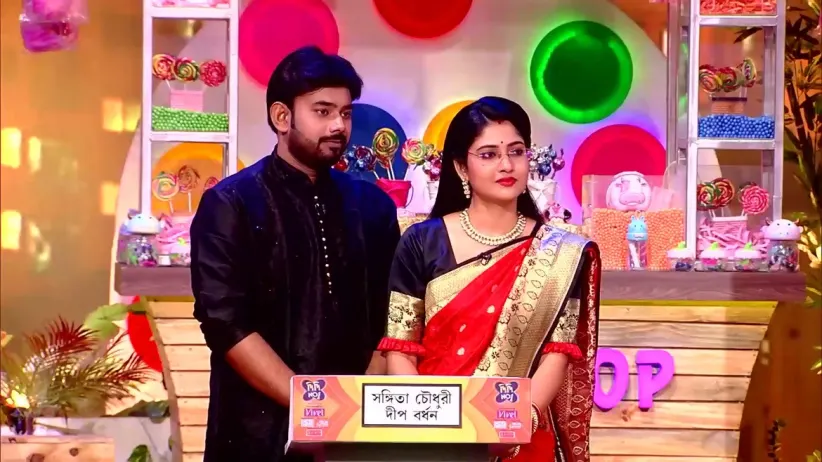 Didi No.1 Season 9 - April 22, 2023 - Performance 5
