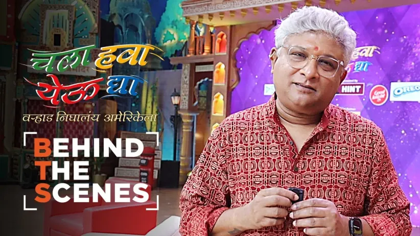 Maharashtra Shahir's Team on the Show | Behind The Scenes | Chala Hawa Yeu Dya
