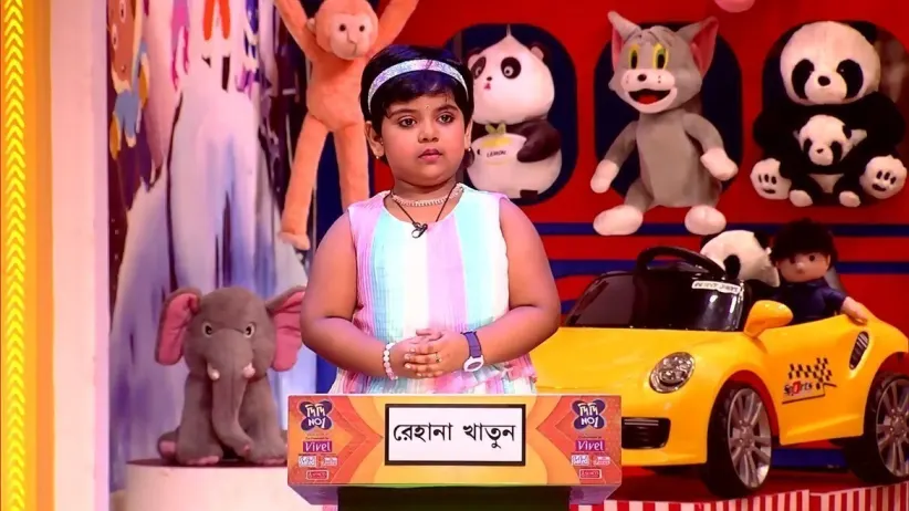 Picking Mangoes in the Basket | Didi No 1 Season 9