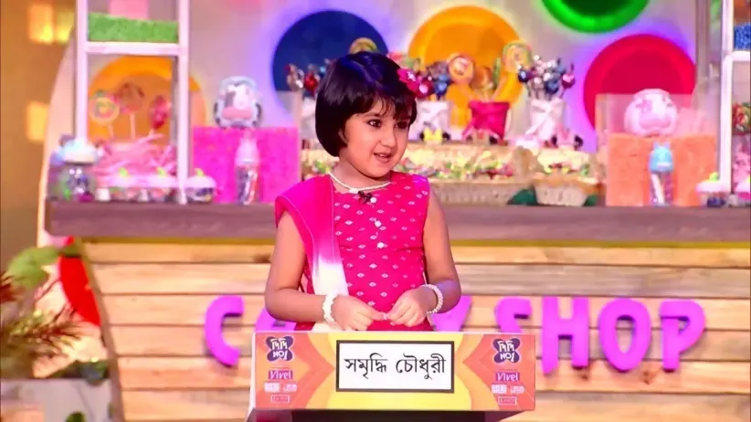 Rehana Reads a Poem about Rachana | Didi No 1 Season 9