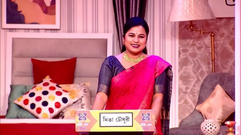 Didi No.1 Season 9 - April 25, 2023 - Performance 3