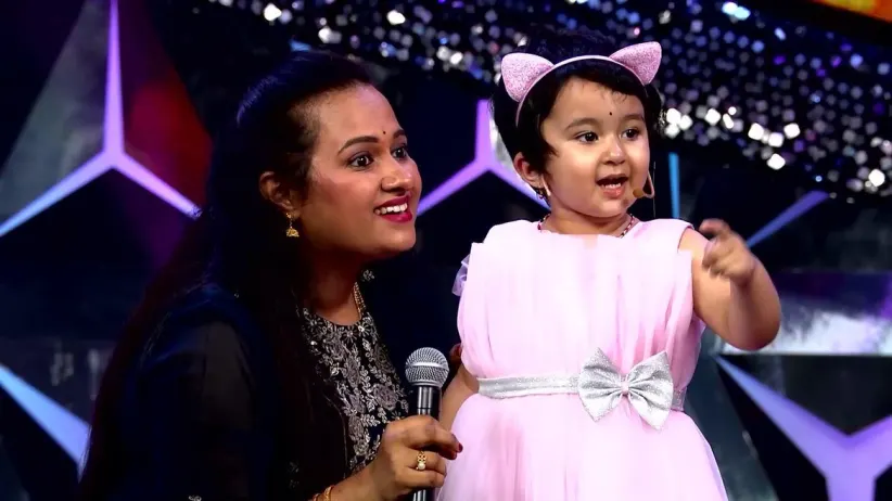 A Stage for Adorable Children