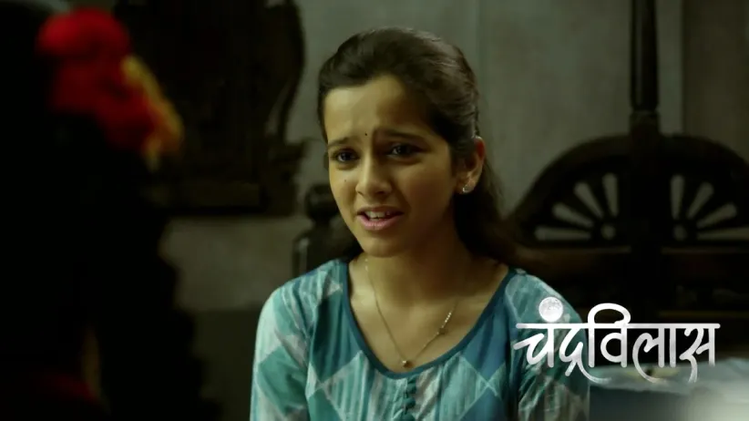Nanda Scares Shashi