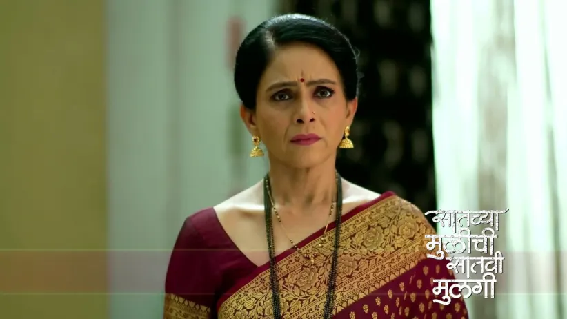 Netra Mulls Over the Vision She Had