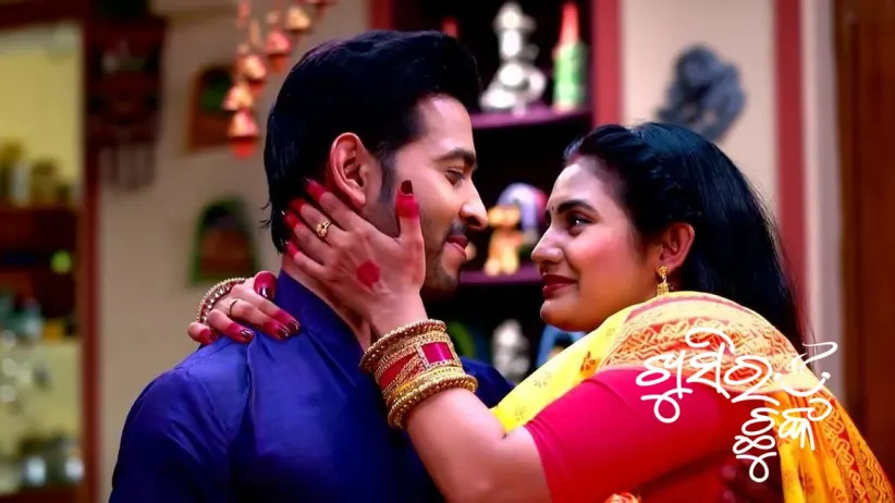 Watch Khusi Ra Chunka TV Serial 4th May 2023 Full Episode 106 Online on ...