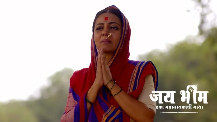 Bhimabai's Request to Surendra